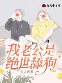 我和你相遇在这个世界