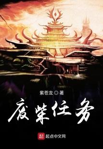 以武名扬