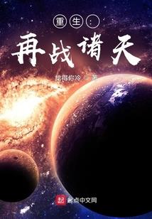 核心领域