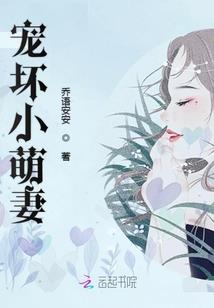 我在吞噬星空捡属性