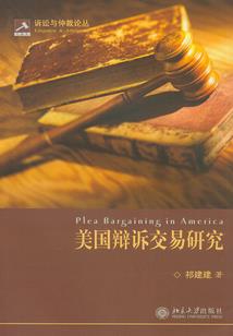 无敌：本源收集路