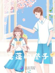 我上面没人