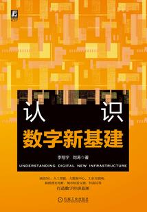 总裁大人娇妻你别跑