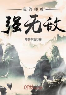 爆笑王妃王爷跪下唱征服