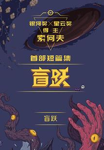 我的高冷大小姐