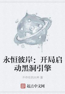 回忆它不出声