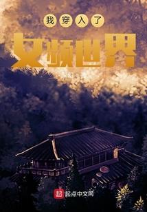 食梦吧日月