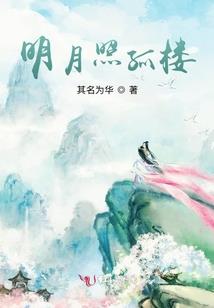 暗义