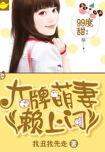 玩转七龙珠