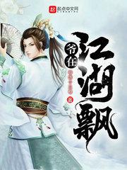 符文之异界召唤
