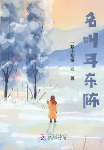 我的独家记忆