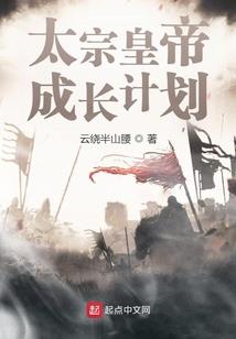 梦落格桑花