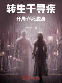 天帝无双