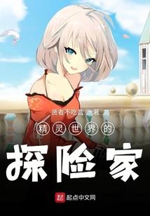 让你练练笔，你穿进书里当剑圣？