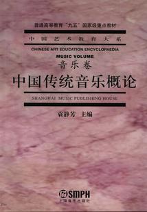 将在天下