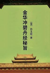 沉迷地球文化的魔帝