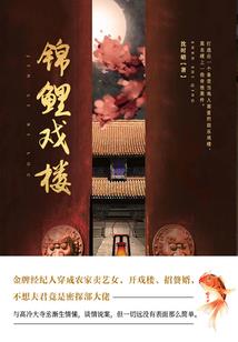 英雄联盟异世之争