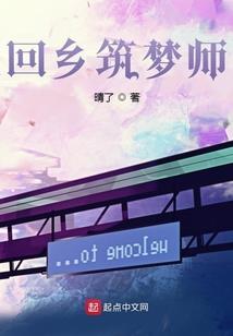 未再见的样子