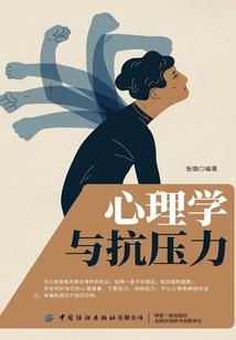 来世只做你掌心的蝴蝶