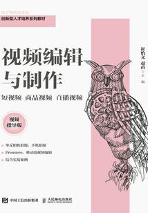 全球恐惧