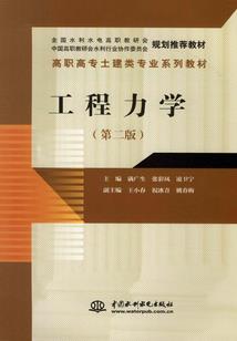 万界封印