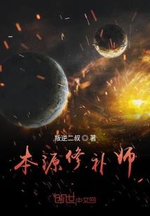 颠覆大唐双龙传