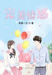 七曜星河