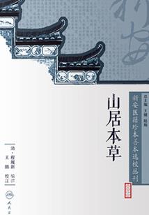 苍穹多元界