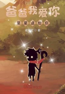 龙形苍穹