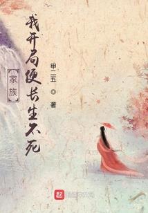 左凡