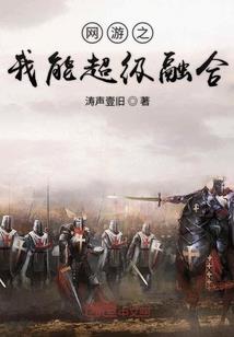 侠客剑神