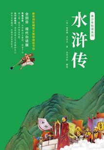 从港综开始连通万界