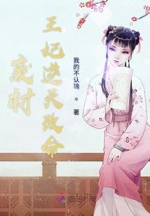 四个青年