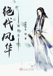 穿书小作精每天都在崩人设