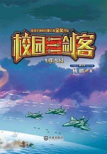 江湲溪