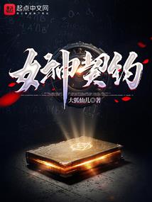华娱导演：看电影加属性