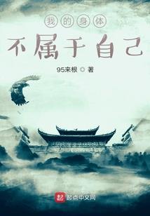 至尊海草