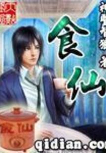 无敌张小明