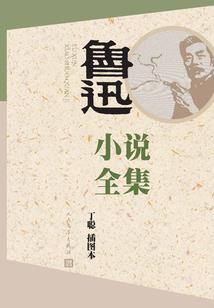 我会隐身