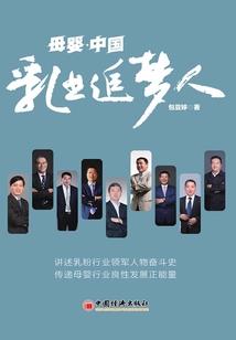 皇上他是重生的