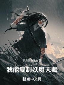 无限世界里的穿梭