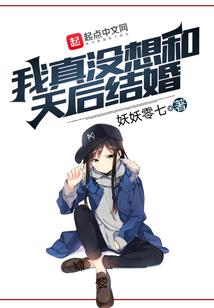 吾乃王世界之王