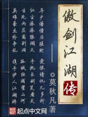 醋王男友