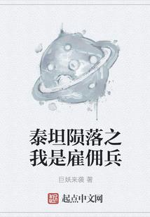 峄超