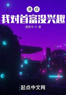 玫瑰养殖手册