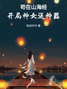 神通之吕布传