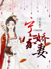 西游战记之梦回大唐