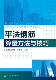 北宋江湖