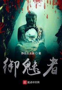 紫小琪