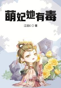 笔尖的躁动